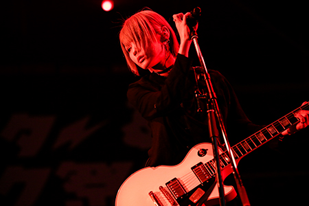 Reol